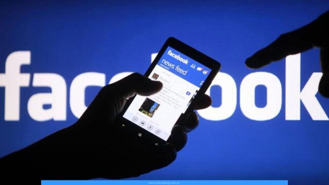 Como Dar de Baja o Desactivar tu Cuenta de Facebook